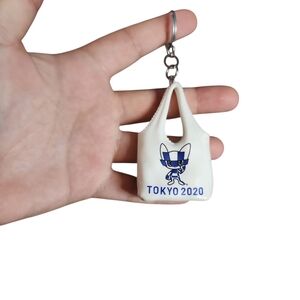 Tokyo 2020 White Keychain